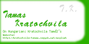 tamas kratochvila business card